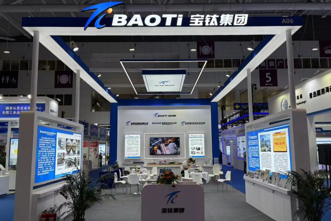 宝钛股份、宝色股份联合参展中国海洋经济博览会