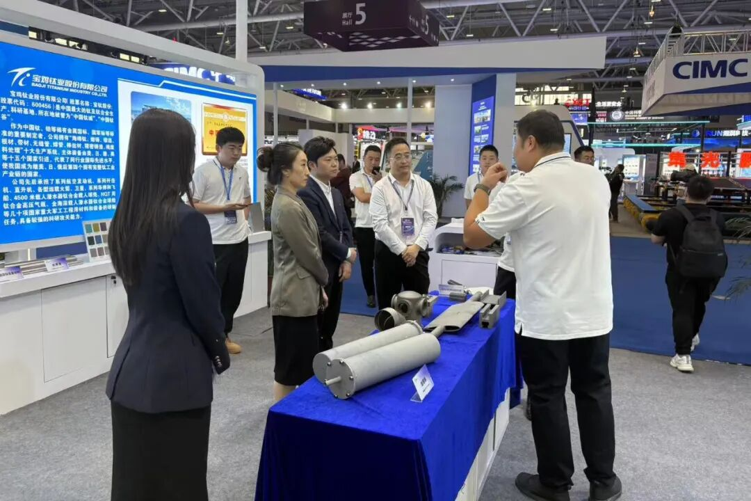 宝钛股份、宝色股份联合参展中国海洋经济博览会