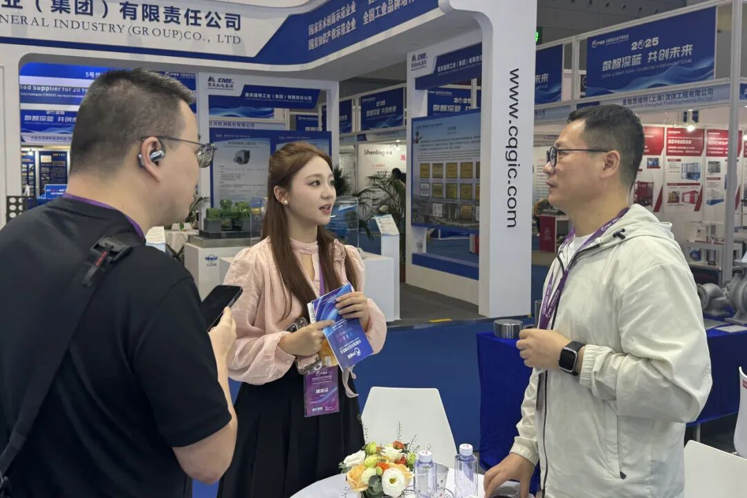 宝钛股份、宝色股份联合参展中国海洋经济博览会