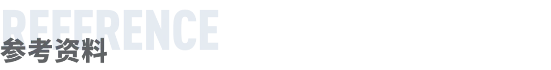 年终重头戏，抢最后一轮“国补”