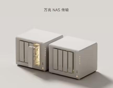 小米首款 NAS 智能存储曝光:硬盘兼容 2.5/3.5 英寸 SATA