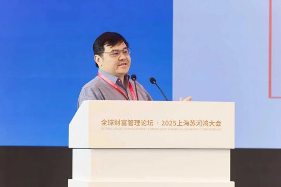 平安集团首席科学家肖京：人工智能赋能投资风控实践