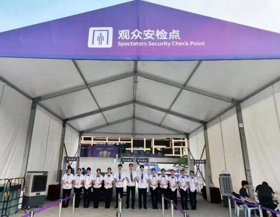 支持十五运会，工行、农行、中行、建行、广发银行齐出手