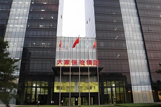 大家保险集团或将易主,吉昱华接棒何肖锋