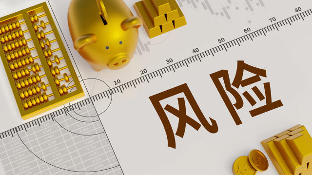 期货合约到期后不交割会有什么后果？