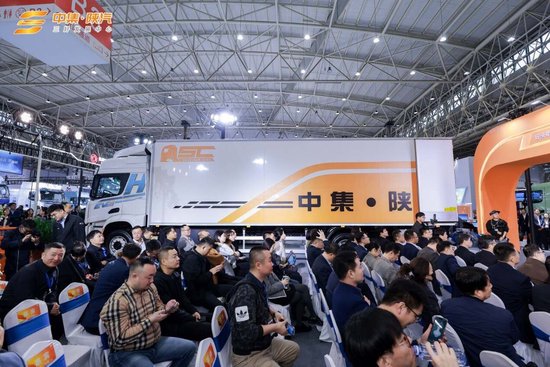 唯有星链|中集车辆携多款明星产品亮相2025中国国际商用车展（CCVS）