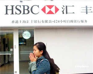 银行如何提升客户理财决策效率？