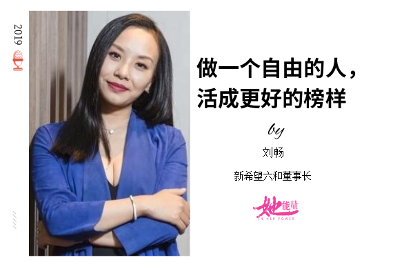 财富传承的核心要素有哪些？