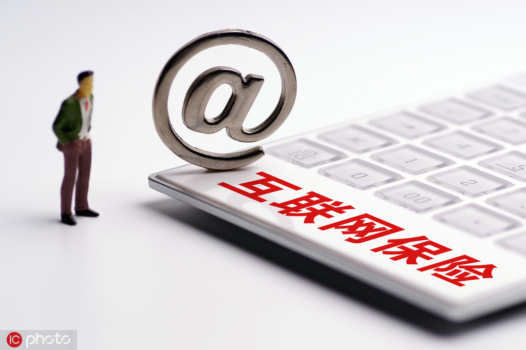 保险配置要避免“全险”误区吗？