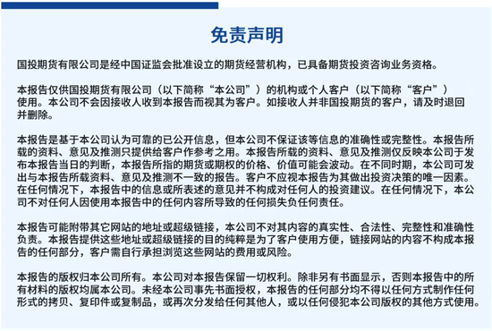 【点石成金】碳酸锂:涨回八万五,讲锂不讲理