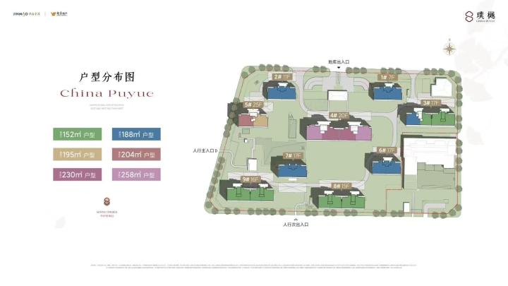 北京璞樾开盘首月去化三成,成交均价9.96万/㎡