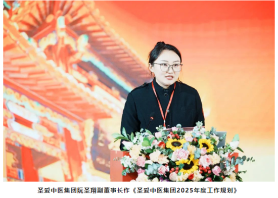 1.57亿！云南“药王”分家产给两位“90后”女儿