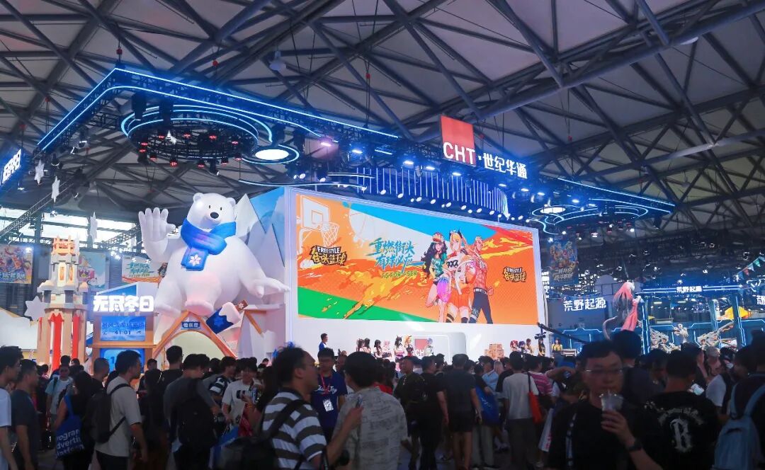 ST华通成功“摘帽”,明日起复牌并更名为世纪华通