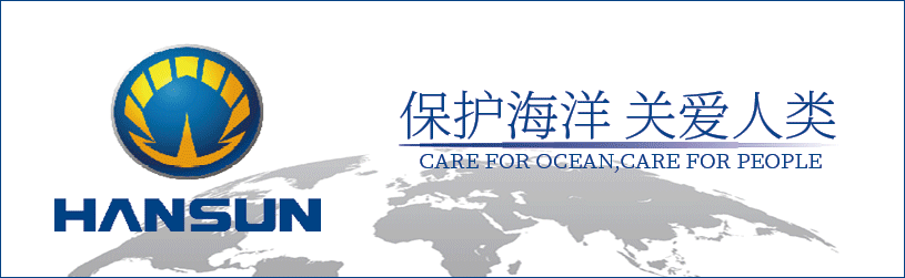 5.92亿!黄埔文冲中标中科院水面保障母船项目