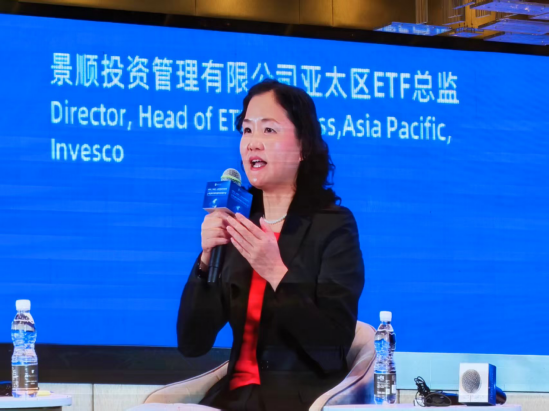 景顺投资黄婉君:境估值洼地与创新驱动并行,中国资产正迎境外长期资金机遇