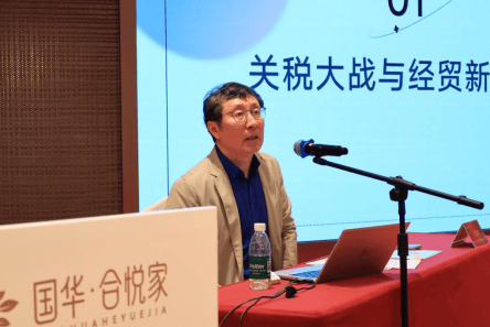 国华合悦家周年庆： 以精神滋养与活力赋能银龄生活