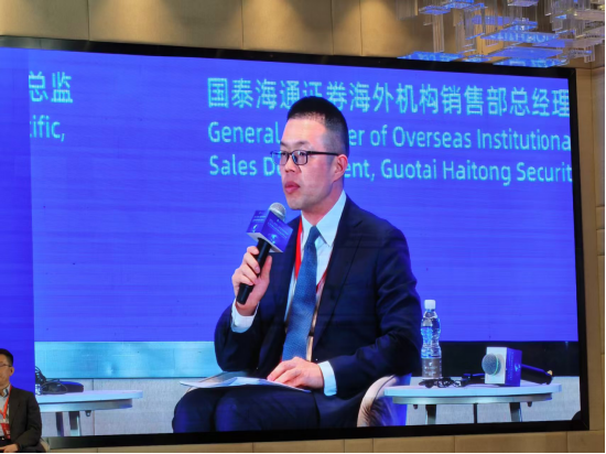 国泰海通证券郭中宝：呼吁在ETF交易中加快杠杆化、衍生化与T+0制度创新