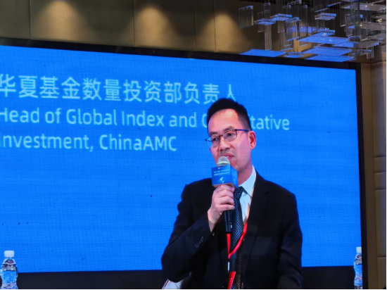 景顺投资黄婉君、国泰海通郭中宝、华夏基金徐猛、易方达庞亚平热议:借道ETF捕捉中国新经济投资机遇