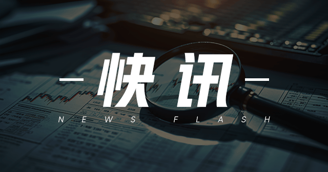 百济神州：Q3营收100.77亿增41.1%，前三季扭亏为盈