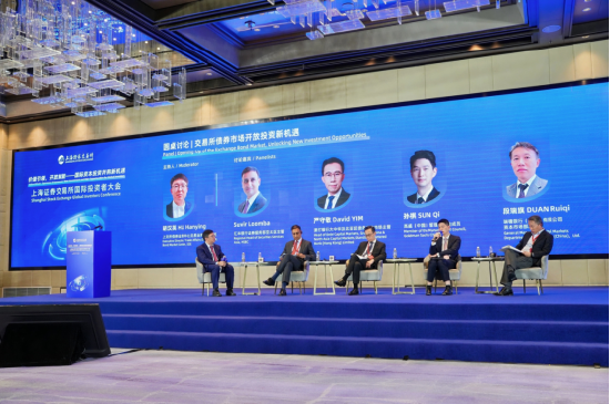 高盛孙祺：期待交易所债券回购业务进一步开放