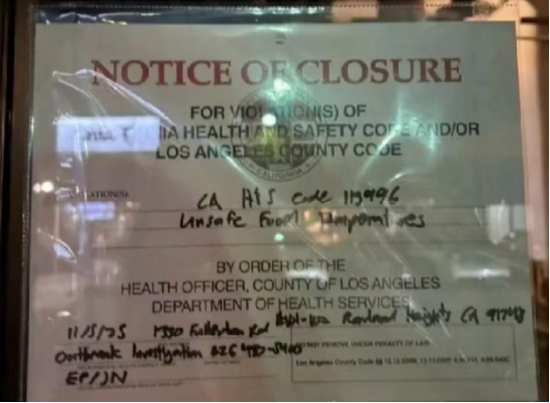 麻六记一门店引发多人腹泻，开业半个月被整改