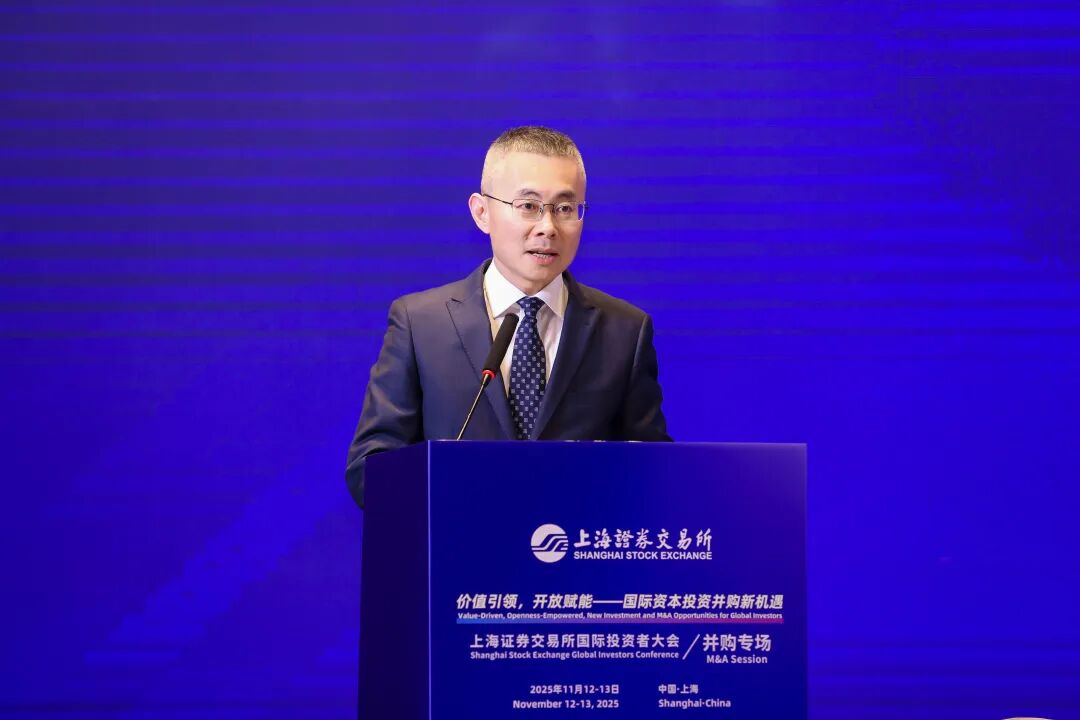 支持各类优质并购案例加快落地 上交所副总经理王泊发声