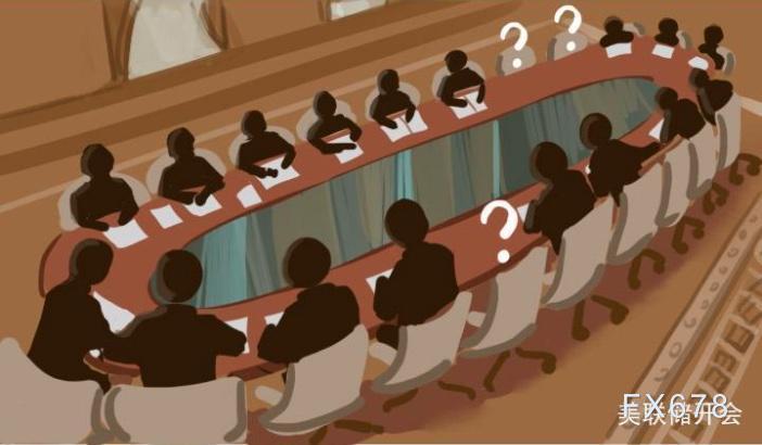 美联储博斯蒂克意外谢幕：“鹰眼”在特朗普风暴中离场