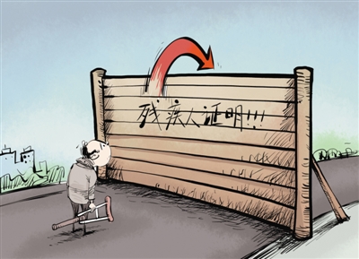 房产继承需要什么证明？