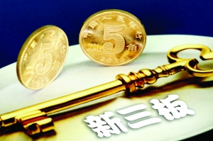 期货市场的做市商报价机制是什么？