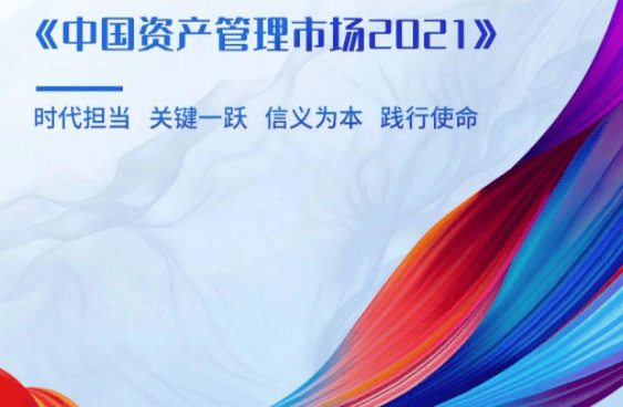 期货交易的资金管理规划步骤？