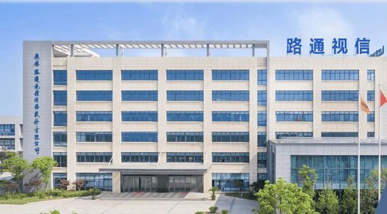 刚换掉董事长,又冒出“真假公章”!