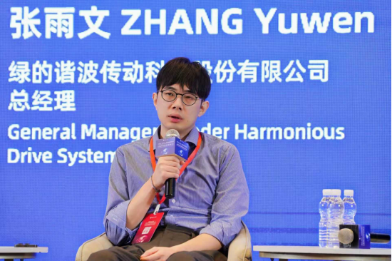 绿的谐波总经理张雨文:机器人正成为AI落地的重要载体,将从感知世界走向融入世界