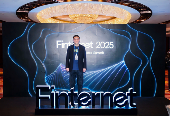 独家专访|OSL集团执行董事兼CEO崔崧:数字资产从“边缘探索”走向“主流叙事” “合规”是前提而非成本