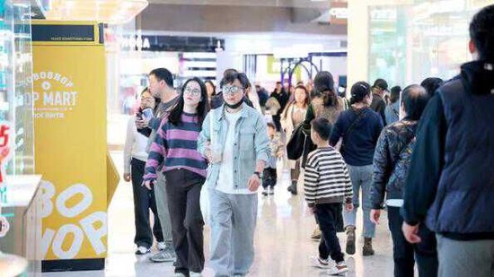 漫展×市集×艺术展 双十一远洋商业多元实践增添消费活力