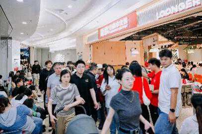 漫展×市集×艺术展 双十一远洋商业多元实践增添消费活力