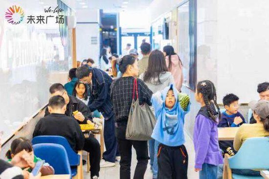 漫展×市集×艺术展 双十一远洋商业多元实践增添消费活力