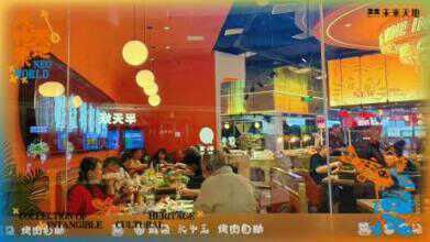 漫展×市集×艺术展 双十一远洋商业多元实践增添消费活力