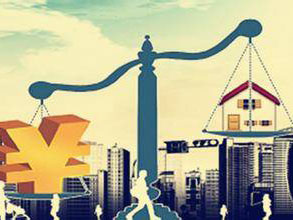 房产REITs与直接购房区别？