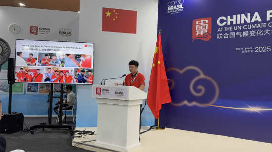 转转集团亮相联合国气候变化大会,循环行动累计减碳518万吨