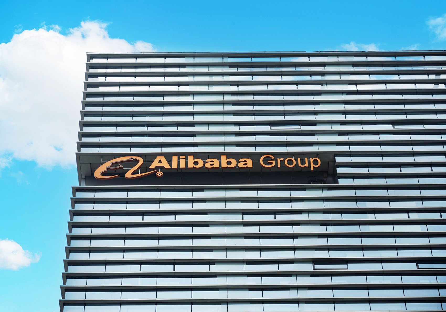 全面对标ChatGPT!阿里巴巴,直线大涨!