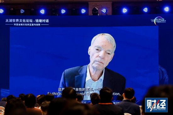 诺贝尔经济学奖得主断言：十年内人工智能将带来显著影响