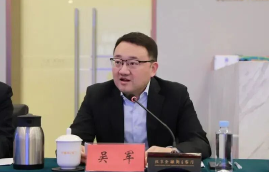 中行多家海外分行行长调整