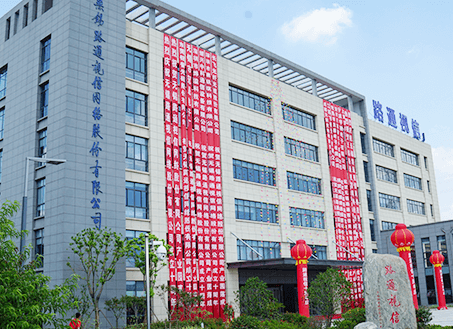 官微发文称公章被伪造，1小时后新董事会就公告：换法定代表人，启用新印章！