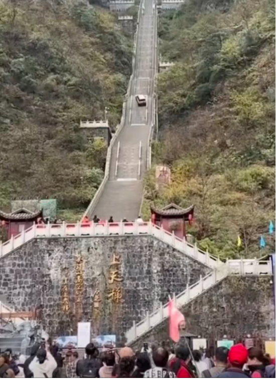 奇瑞高管“顶峰相见”成笑话,天门山景区再回应挑战失败