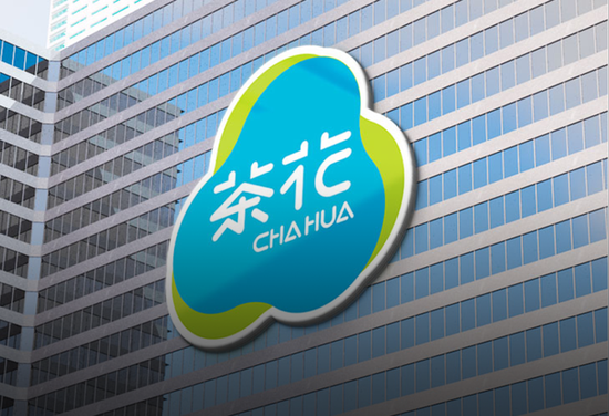 茶花股份的“掏空游戏”：旧业亏损新业失血，股东边跑路边数钱