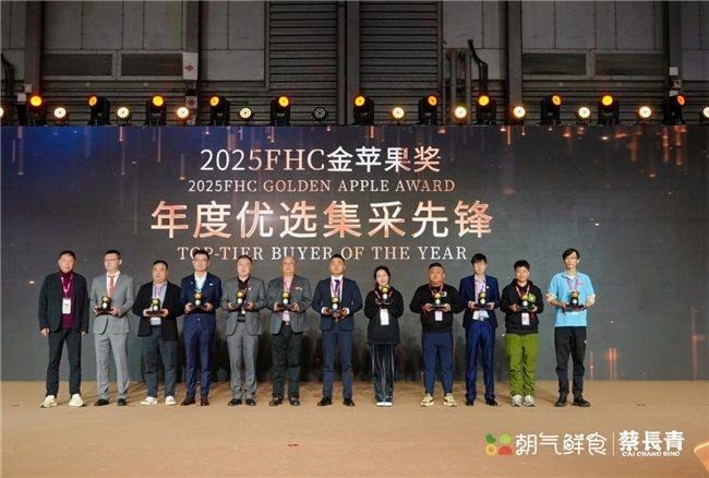 叮咚买菜携自有品牌“朝气鲜食”“蔡长青”亮相环球食品展