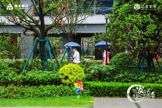 奥体建设:品质交付稳信心,创新驱动焕新程