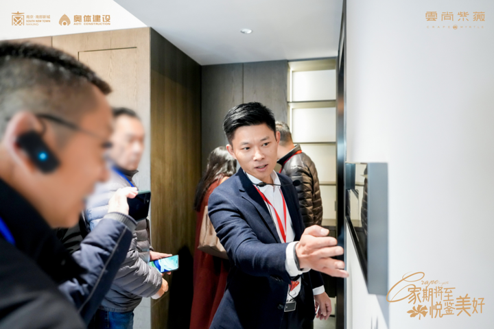 奥体建设:品质交付稳信心,创新驱动焕新程