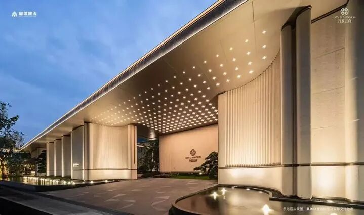 奥体建设:品质交付稳信心,创新驱动焕新程