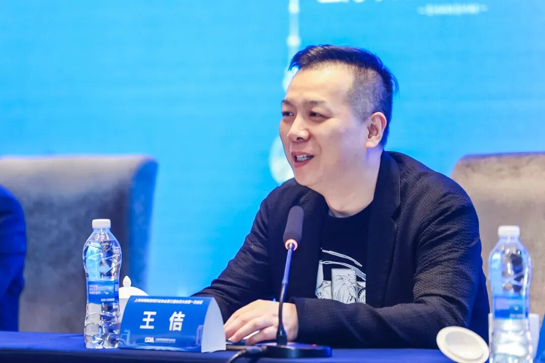 董事长王佶连任上海市网游协会会长